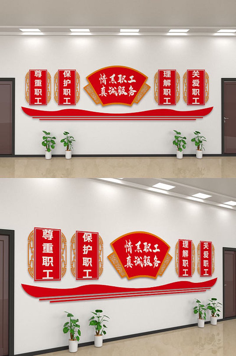 钟祥装饰公司的现代工艺与生态理念