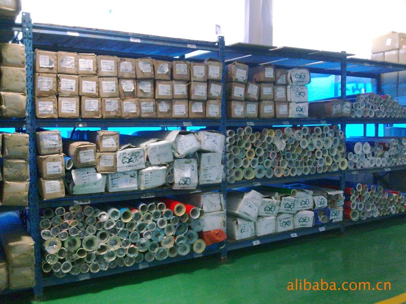 广告材料